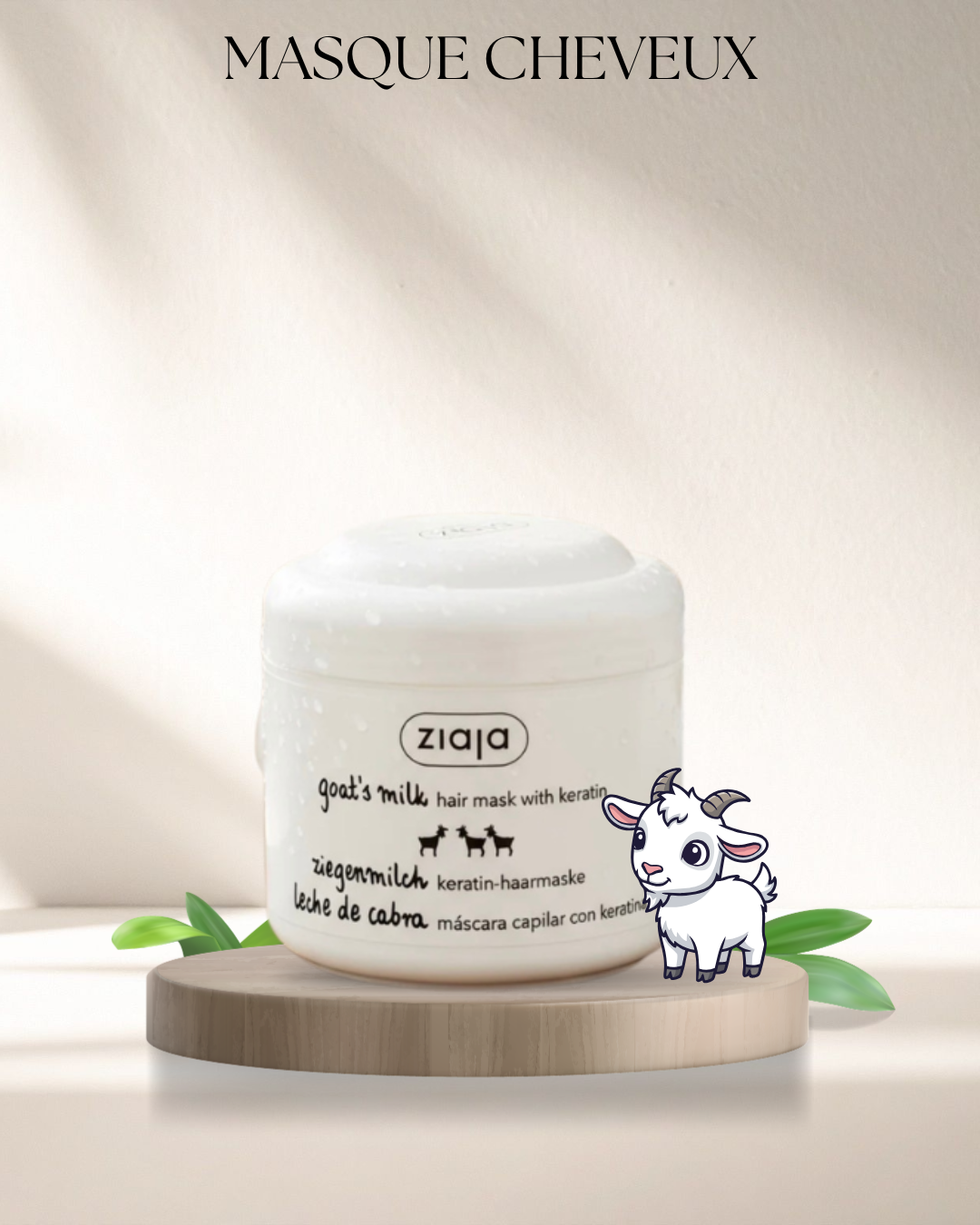 Masque Cheveux revitalisant à la kératine et au Lait de Chèvre